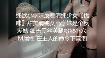 甜美女神露脸丝袜情趣诱惑，道具插逼浴室洗澡跟小帅哥激情啪啪，让小哥揉奶玩逼激情后入爆草，表情好骚刺激