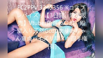 【新片速遞】&nbsp;&nbsp;【AI画质增强】❤️极品少妇❤️半推半就上演极限拉扯，啪至浓时初菊亦是可舍！字幕4K增强版！[5.34G/MP4/00:51:59]