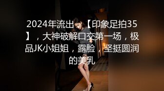 被两个黑鬼束缚蹂躏的女人，大鸡巴双洞齐插，套子都不带干了骚穴干菊花，浪叫不止乖巧听话被大鸡巴