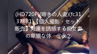 【新片速遞 】 ♈ ♈ ♈ 【超清4K画质增强】2022.8.22，【爱情故事】，分辨率3840*2176，漂亮30岁良家[3.31G/MP4/01:02:21]