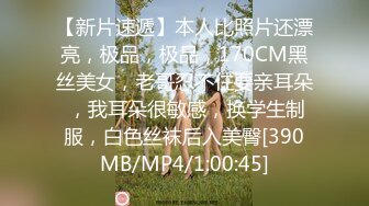 [MP4/ 2.24G] 极品性爱反差泄密众纯欲素人反差女神真实做爱自拍泄密 窥见各路女神素人不为人知的另一面