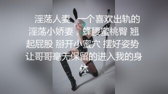 【少妇可同城可空降】杭州美少妇，首次带跳蛋逛商场，玩得好刺激湿了一大片，回家赶紧无套内射 (1)