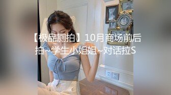 母子乱伦大秀 儿子把妈妈的肉丝撕破了草逼 淫语对白