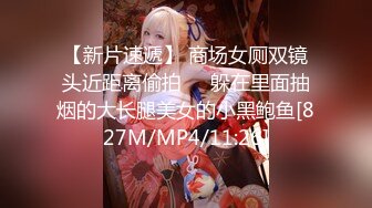 星空传媒 XKVP-112 二逼混子假借看风水爆操风韵少妇❤️女神-梁佳芯