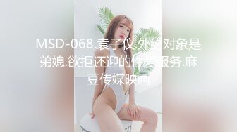 人气G乳女神尤物，逆天颜值纯天然美臀美鲍，零距离扣穴，可舔屏 (3)