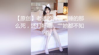 清纯尤物美少女，外表甜美乖巧，骚逼好痒自慰，无毛骚逼道具猛插，扩阴器特写，跳蛋乳夹美女好骚