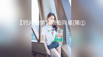 NTR绿帽老公全程观摩引导老婆被操翻天