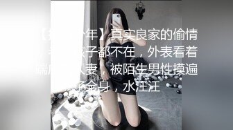 [2DF2] 性感丰满的大奶子女仆性爱唤醒服务 还在睡觉就来吃鸡吧了 只好狠狠的操她[MP4/76MB][BT种子]