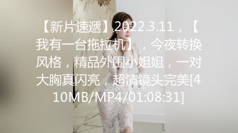 洗剪吹婕咪四點全裸拉絲淫水隱藏版[146P+2V/1.6G]