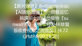 [MP4/ 779M] 云盘高质钻石泄密露脸才是王道！过生日请单位短发气质女同事唱K然后开房激情肉搏