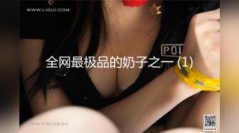 (sex)20231209_多肉国嫩妹_2038273438