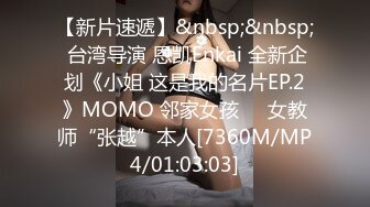 [MP4]STP31025 一排小姐姐！挑选人气最高的操！奇怪形状大屌男，各种姿势爆操，旁边还有解说，人妖加入卖力干 VIP0600