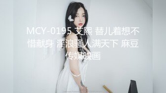 高端气质眼镜妹，妹子太棒搞完还想搞