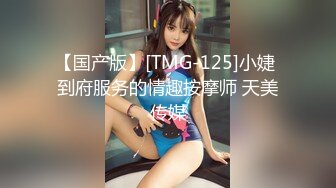 黑丝长髮美少女 在床上一点害骚都没有真会玩