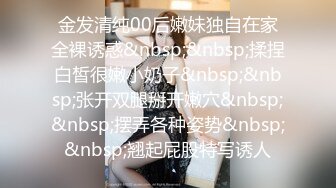 你的04女友2023-1-31