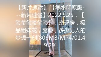 2024一月最新流出❤️厕拍极品收藏✿全新镜头升级商场后拍前景到两个美女