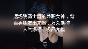 [MP4]蝌蚪传媒《兄妹激情为爱鼓掌》边看世界杯边操长腿足球宝贝