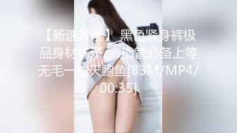 玩到根本停不下来极品玩物Dami_daa Onlyfans露出调教啪啪合集[328P+1V/1.1G]