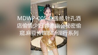 SWAG 21分钟一王两后淫乱OL黑丝袜轮上粉丝 莎莎