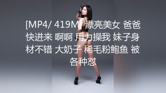 绝顶国产人妻御姐 极品美腿 高跟丝袜控 andmlove 1 (3)