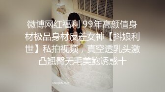 甜美推特网红美少女的蓝色包臀裙 ▌樱狸子 ▌致命黑丝网袜绝对领域 白虎一线天里可爱的小熊水晶棒近距离欣赏美穴