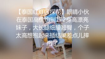 清纯马尾辫嫩妹