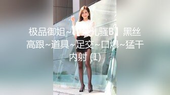 【龟先入洞】，约了一个肉嘟嘟妹子，酒店花样打桩，近景深喉怼嘴，逼逼超级粉嫩