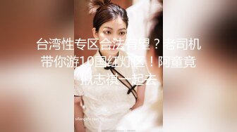 《精品絕版&amp大師級作品》走另類情色唯美路線的攝影大咖『AMA』女體藝術私拍 各種露臉極品反差美模觀感另一種滋味1324P 稀缺資源絕版收藏～原版高清 (1)