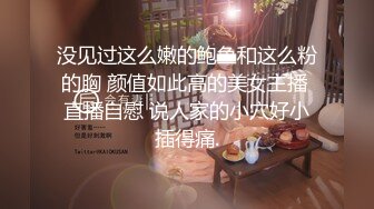 ★☆《3P视觉盛宴☀️私拍》★☆万人求档OnlyFans上流高颜气质女神【奥义】不雅私拍第二部☀️金主们的精盆泄欲器