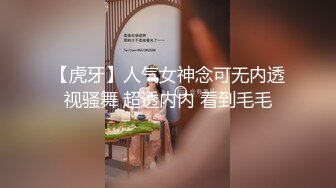 杏吧传媒 拜金女婉儿线下真实约炮实录 背著男友偷情富二代穿著开档黑丝被射了一大片精液-婉儿