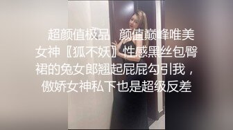 漂亮黑丝伪娘露出紫薇狂射 小时候很多人说我长的秀气像女孩子 挺反感的现在才发现自己就是天生的男娘母狗