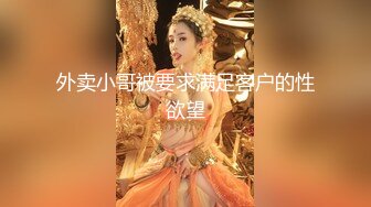 [MP4/ 700M] 黑客破解家庭摄像头偷拍 新婚不久的年轻夫妻性欲强鸡巴干软还没射媳妇给撸硬继续干