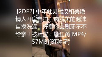 婚纱影楼TP穿白色婚纱的漂亮准新娘嘘嘘