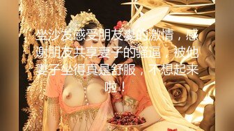 [MP4/ 1.02G] 约极品美女酒店开房，强壮老哥不停操，翘起屁股后入猛顶，搞完没多久又想要，极度淫骚