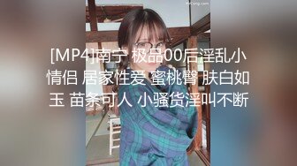 剧情演绎红唇美女盲人按摩勾搭技师，充钱金钱诱惑要求啪啪，推胸舔奶边口边自摸粉穴，抬起腿按摩床上抽插猛操