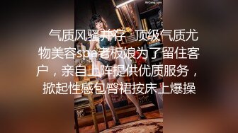 【尤物御姐】✿上班时间该做什么呢？在厕所摸鱼，不敢呻吟太难受了，差点被同事发现，太羞耻了，重庆老师名场面之战