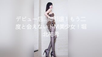 SWAG 潮吹女王肥臀美厨娘插到你喷水 淫语中文字幕 艾希希