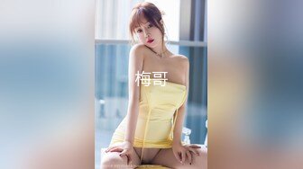 [MP4]STP23999 花5000大洋约两女技师双飞&nbsp;&nbsp;双女一起翘起屁股&nbsp;&nbsp;隔内裤揉穴磨蹭&nbsp;&nbsp;浴室三人洗澡&nbsp;&nbsp;站立后