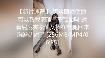 ⚫️⚫️抖音快手全网同名，极品网红福利姬【奶咪】最新收费无水高清私拍，毕业季 我与人偶的我