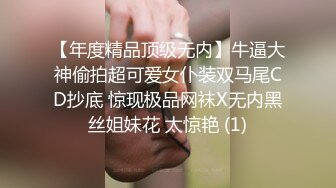 【AI换脸视频】张予曦 3P性爱中出两连发 无码