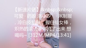 绿帽拍摄声音刺激老婆约俩单男3P