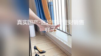 杏吧LISA - 游戏女友 - 床上王者