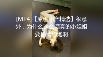 [MP4/354MB]杏吧 冷豔女經理的私人管家服務