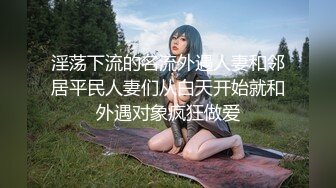 《震撼福利㊙超強亂倫》原創大神被前妻綠了之後憋了十幾年獨自帶大女兒，報復心與她亂倫，闊別多日再見面沖動到發狂