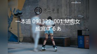 [MP4/ 482M]&nbsp;&nbsp; 撸点极高-无敌蜜桃美臀大屌爆操，自己掰开骚穴等待插入，大肥臀往下猛砸，第一视角后入，激情深插太刺激