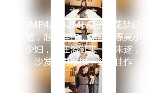 【新片速遞】 2022-12-29【无情的屌丶】168CM极品短发美女返场，黑丝美腿舔骚逼，骑乘位爆操美臀，拉着丝袜后入[1.16G/MP4/01:39:51]