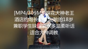 [2DF2] 夫妻过性生活貌似媳妇已经怀孕先用手抚摸阴部脱掉内裤再舔侧位交配 -[MP4/32.4MB][BT种子]