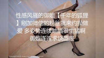 约了个176的大长腿模特穿情趣皮裙网袜