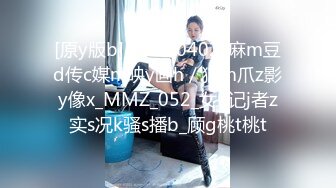 【女婿你干死我们母女了】乖老婆满足老公乱伦岳母欲望；老公你别射我危险期射我妈逼里去