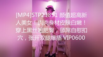 STP32943 麻豆传媒 兔子先生监制 DAD0019-EP35 爸气十足